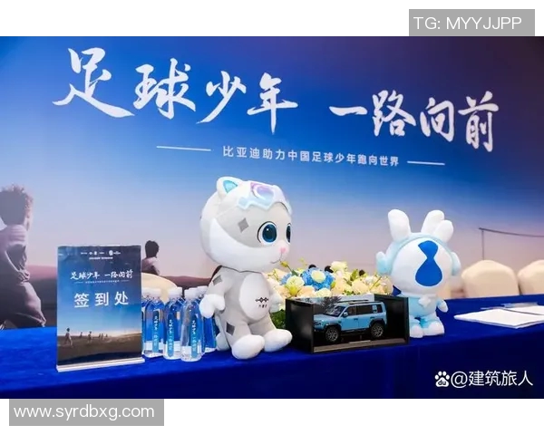 深圳传承足球明星联赛盛大开幕助力青少年足球梦想实现