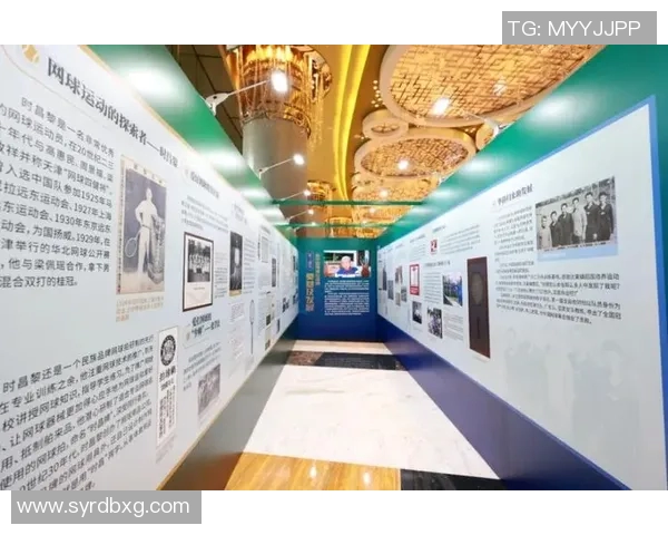 深圳网球队的反击之路：深度解析与未来展望